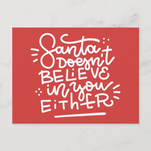 サンタは信じお前にも ポストカード (正面)