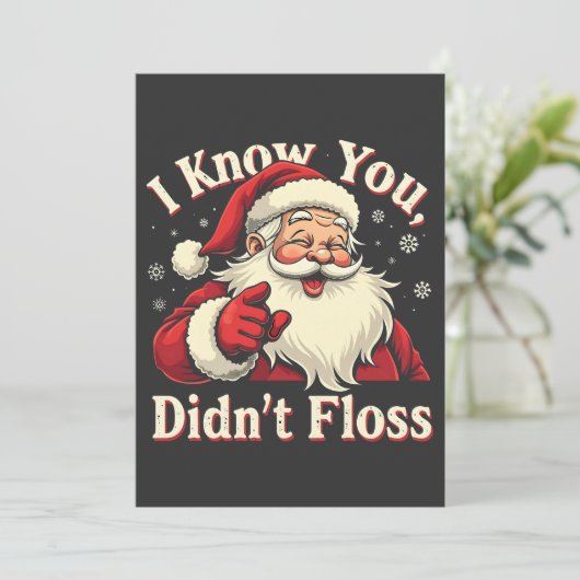 サンタは知っている、あなたがフロスしなかった、歯科サンタ 招待状 (スタンド正面)