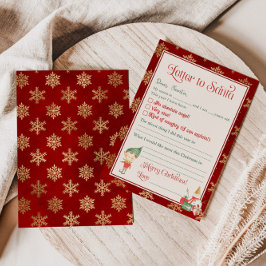 サンタへの手紙のテンプレート（男の子用） 招待状