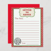 サンタへの手紙 (正面/裏面)