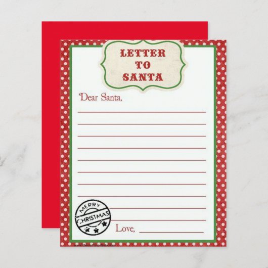 サンタへの手紙 (正面/裏面)