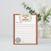 サンタへの手紙 (スタンド正面)