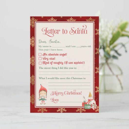 サンタへの手紙(女の子用)テンプレート 招待状 (スタンド正面)