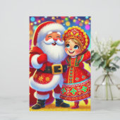 サンタをフィーチャーした喜ばしいクリスマスシーン 便箋 (スタンド正面)