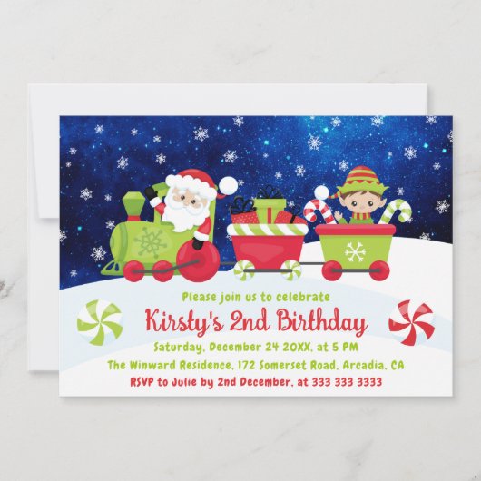 サンタアンドフレンズクリスマストレイン子供の誕生日 招待状 (正面)