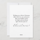 サンタアンド雪だるま シーズンカード (裏面)