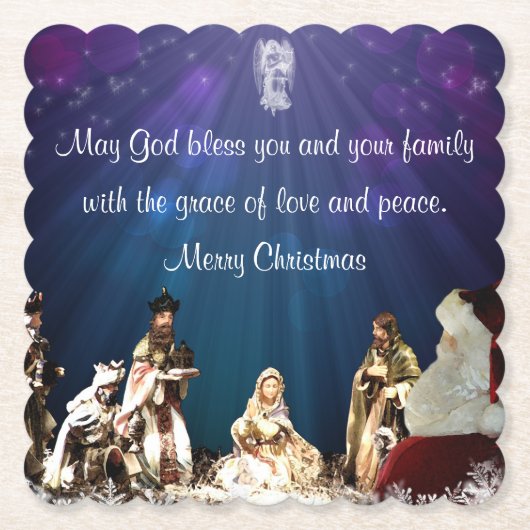 サンタイン出生 ペーパーコースター (正面)