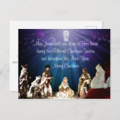 サンタイン出生 ポストカード (正面/裏面)