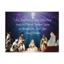 サンタイン出生