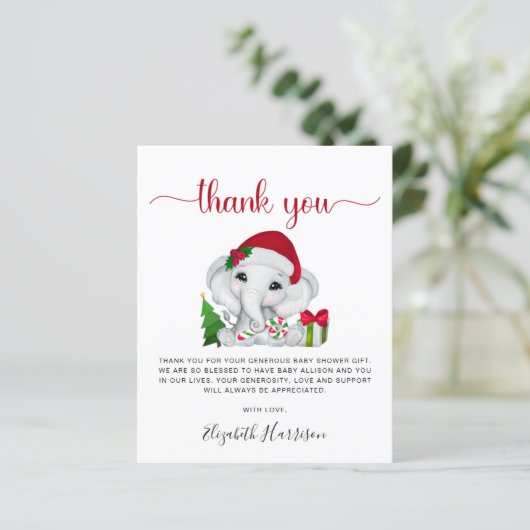 サンタエレファントクリスマスベビーシャワーありがとう (スタンド正面)