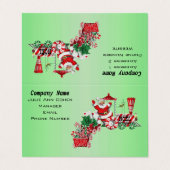 サンタオンクリスマストレインキャンディホイールレターグリーン 名刺 (外部フラット)