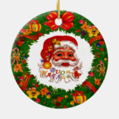 サンタオーナメント セラミックオーナメント (裏面)