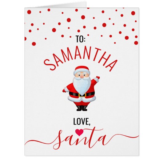 サンタカスタマイズからのクリスマスカード (正面)