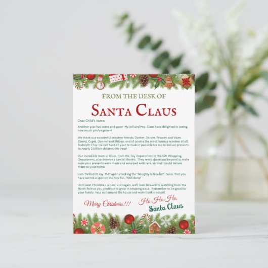 サンタカスタムーからのクリスマスのポストカード | パーソナライズ ポストカード (スタンド正面)