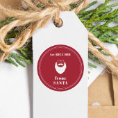 サンタカスタムー・キッドの名前クリスマスプレゼントから ラウンドシール