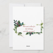 サンタギフトの車の雪の木のヴィンテージフラット シーズンカード (裏面)