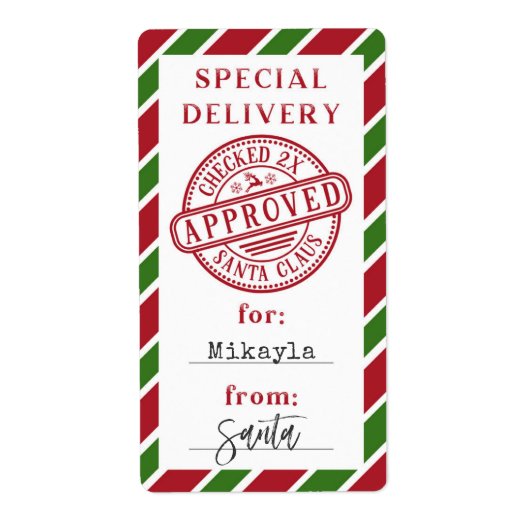 サンタギフトステッカーからのクリスマス特別配達 ラベル (正面)