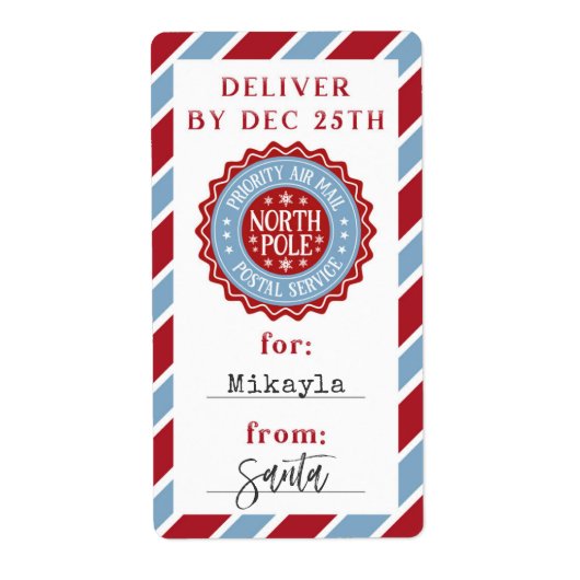 サンタギフトステッカーからのクリスマス特別配達 ラベル (正面)