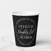 サンタクいけなリスマスの承認を受けたリストメンバー 紙コップ (裏面)