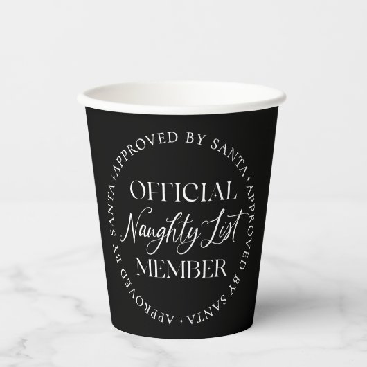 サンタクいけなリスマスの承認を受けたリストメンバー 紙コップ (正面)