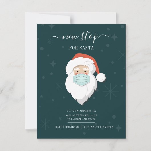 サンタクストップリスマス移動のための新しい引っ越しました (正面)