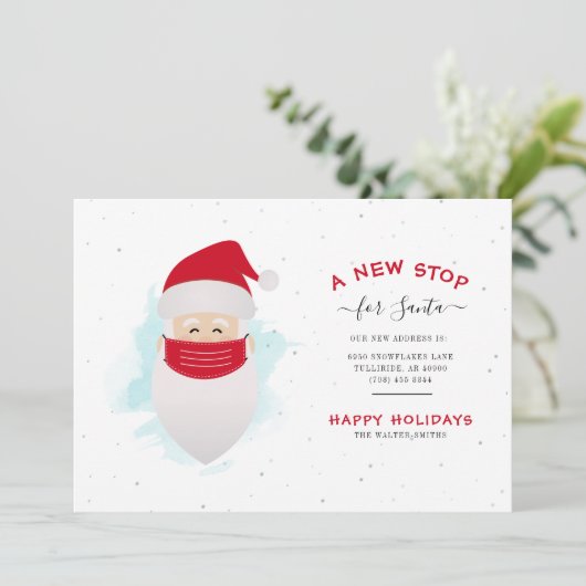 サンタクストップリスマス移動のための新しい引っ越しました (スタンド正面)