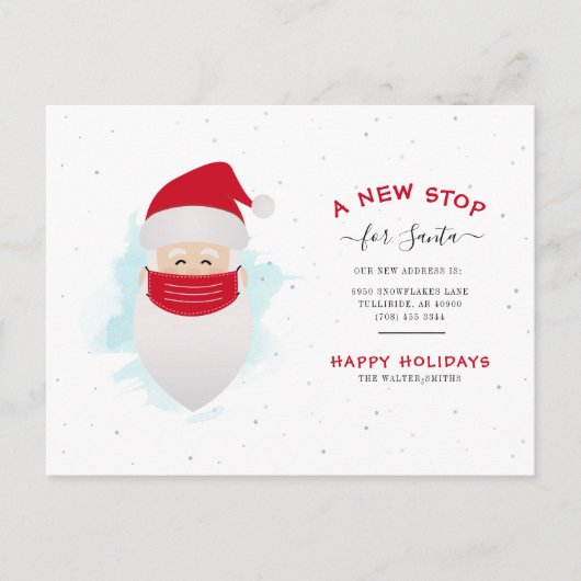 サンタクストップリスマス移動のための新しい引っ越しました 案内ポストカード (正面)