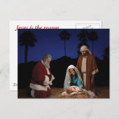 サンタクネリングアット出生 シーズンポストカード (正面/裏面)