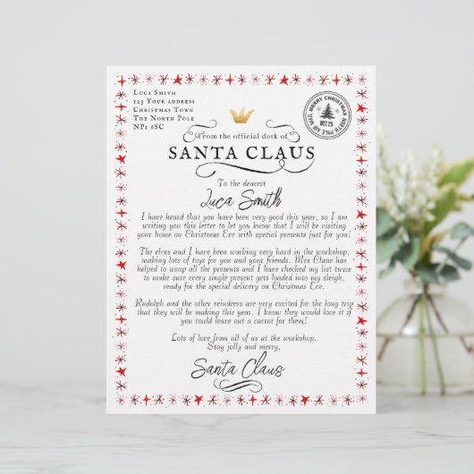 サンタクパーソナライズされたラスからの手紙 (スタンド正面)