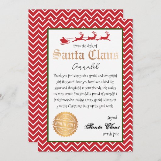 サンタクパーソナライズされたリスマスプリントからの手紙 招待状 (正面/裏面)