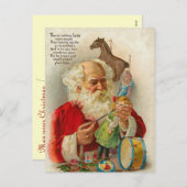 サンタクビクトリアンリスマスはがき シーズンポストカード (正面/裏面)