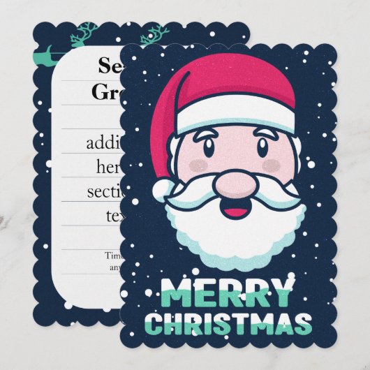 サンタクリスマスカード (正面/裏面)