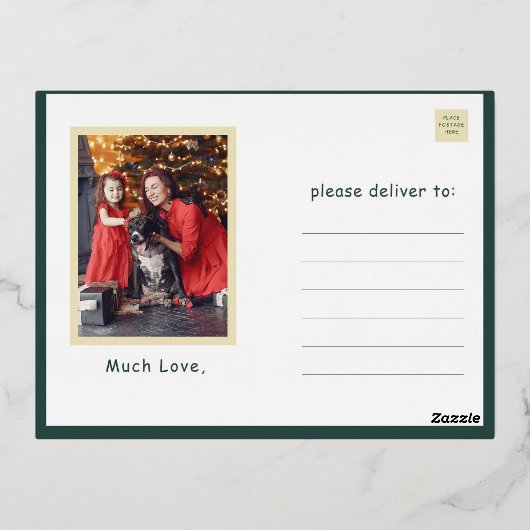 サンタクリスマスカード(金ゴールド付) 箔シーズンポストカード (裏面)