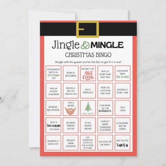 サンタクリスマスゲーム – 編集不可 –  招待状 (正面)