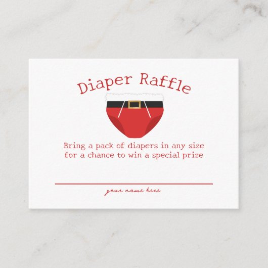 サンタクリスマスベビーシャワーおむつラッフルカード エンクロージャーカード (正面)