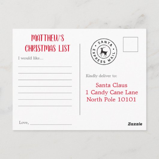サンタクリスマスリストはがき ポストカード (裏面)
