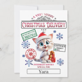 サンタクリスマス公式グッドリスト証明書 招待状