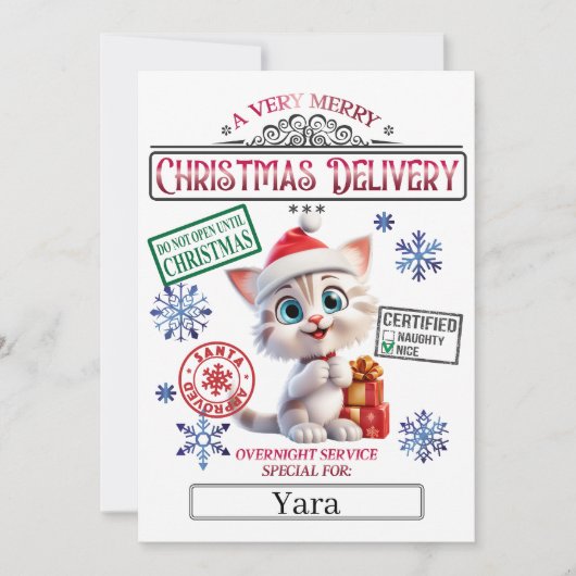 サンタクリスマス公式グッドリスト証明書 招待状 (正面)