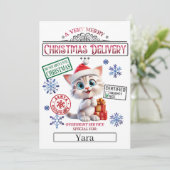 サンタクリスマス公式グッドリスト証明書 招待状 (スタンド正面)