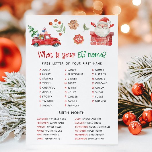 サンタクリスマス あなたのエルフの名前は ゲーム シーズンカード
