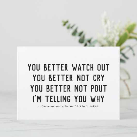 サンタクロースおもしろいは町のク来ラフトクリスマスへ シーズンカード (スタンド正面)