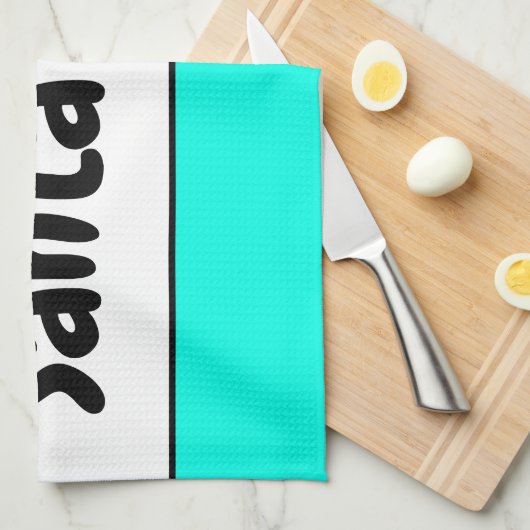 サンタクロースおもしろいフェスティバルブライトミントホワイトストライプズ キッチンタオル (四つ折り)