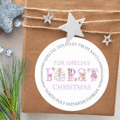 サンタクロースからのお届け初めてのクリスマス ラウンドシール