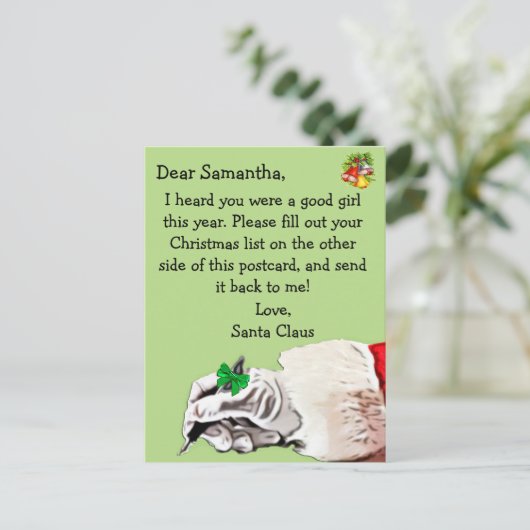 「サンタクロースからのはがき」 シーズンポストカード (スタンド正面)