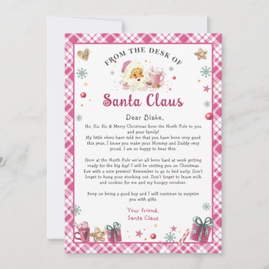 サンタクロースからの手紙クリスマス招待状 招待状 (正面)