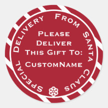 サンタクロースからの特別な配送クリスマスプレゼント