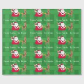 サンタクロースから子供名クリスマスを追加 ラッピングペーパー (フラット)