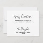 サンタクロースかわいい子犬ブラックラブラドールクリスマス シーズンカード (裏面)