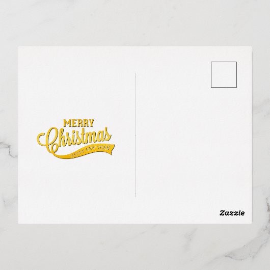 サンタクロースが列車の中でプレゼントとクリスマスツリーを 箔シーズンポストカード (裏面)