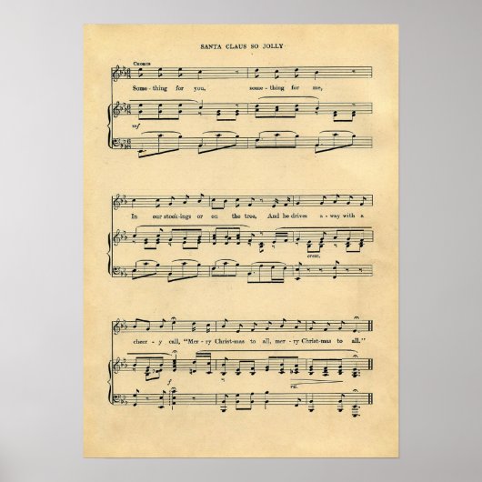 サンタクロースすてきポスター！ ポスター (正面)